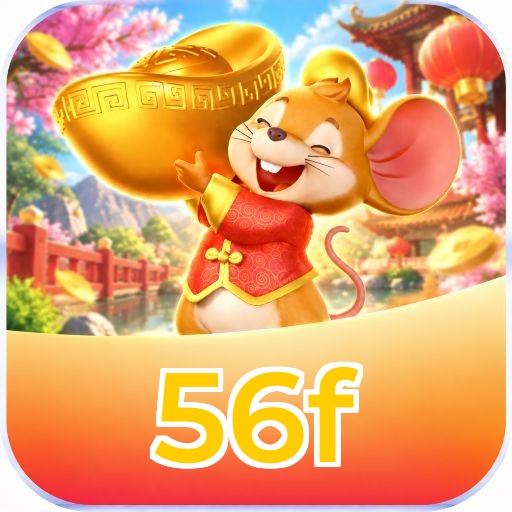 Baixar 56f Download