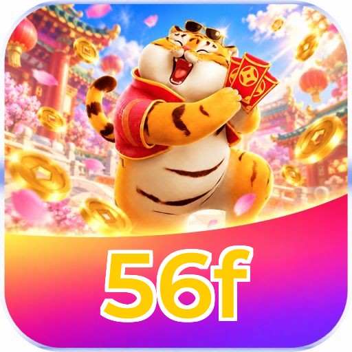 FAQ Download