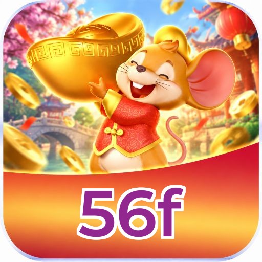 Download 56f
