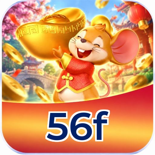 FAQ App