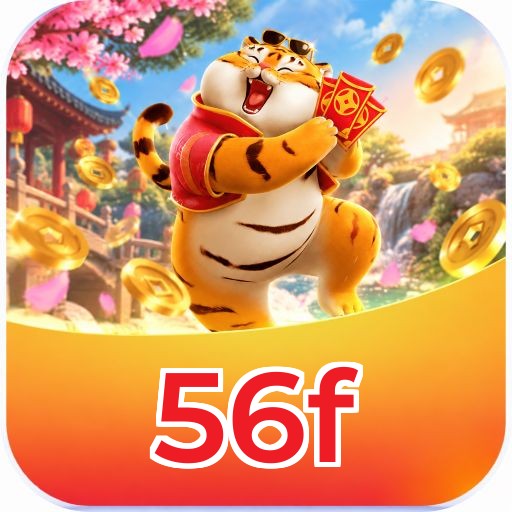 Logo 56f
