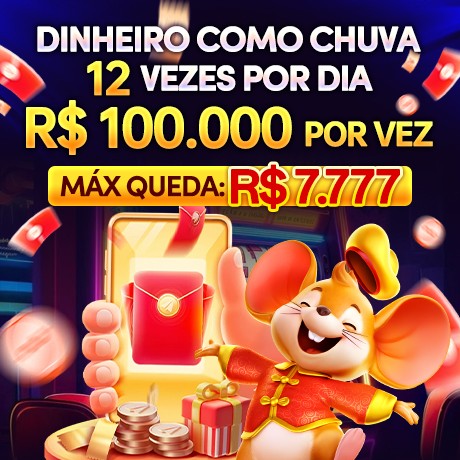 56F Fundo de Resgate de Perdas Semanais